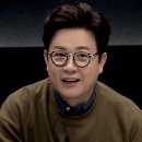 플랜비안경원 이미지