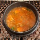 [울산] 야음동 신상 고기 맛집 가족모임 회식장소 육번길육