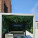 더몰트하우스성성호수공원점 | 천안 여행 성성호수공원 더몰트하우스, 애월빵공장