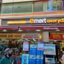 이마트에브리데이 목동점 이미지