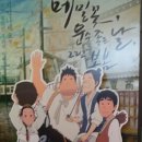 인디봄봄 이미지