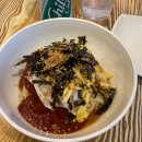 하설채