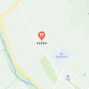 삼남매한우식당 이미지