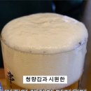 건인약국 이미지