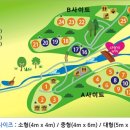 약수골캠프촌 오토캠핑장 이미지