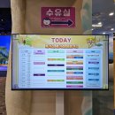 오시리아테마파크 판매시설 A동 | 다산 뽀로로테마파크 놀이시설 이벤트