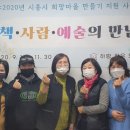 하랑작은도서관 이미지