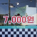 디딤돌한식뷔폐 이미지