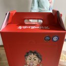 욕쟁이할매닭발 네이버블로그
