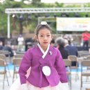 이시연한복 이미지