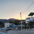 해신당건어물