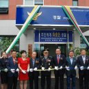 서부파출소 이미지