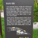 어은농장 이미지