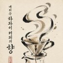 김청년의 미래 금융이야기 이미지