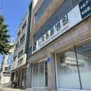 신화동물병원 네이버블로그