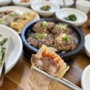 내장산명인관 이미지