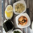 동네 숨은 맛집 성내동 찜당한 해물 – 해물찜은 이 집만 갑니다