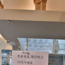 골프존스카이 이미지