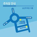 이승철신경과의원 이미지