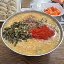 가야면옥 이미지