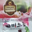 제일선물센타 이미지