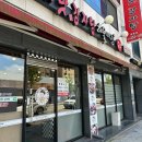 세류1 42-40 이미지