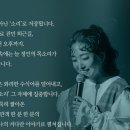 정인스카이