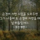 인디언족 사진 이미지