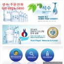 퓨리스서부