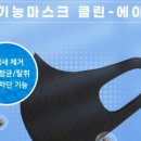 이코비(ECOBY) 네이버블로그