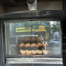 팔호통닭 이미지