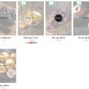 우리농산물 | 청주 임산부 농산물지원사업 단점 위주로 적은 투덜투덜 솔직 후기 + 해품원 구매후기