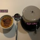 [정돈정산 후기] 관평동 카페 &#39;피플러스&#39;