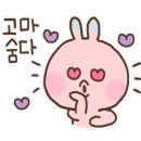배곧에듀컴학원 네이버블로그