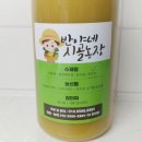 반야농장 이미지