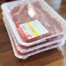 청아축산물직판장 식당 | 경남 합천 맛집 청아축산물직판장식당 한우 맛집 인정!