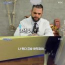 자동차에 안전 유리가 개발된 계기 이미지