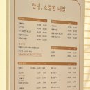 안녕;소중한네일