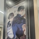 주식회사 현무 이미지