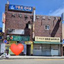 제이에이치스튜디오