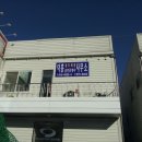 성원세무회계사무소