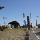 세방민박 이미지