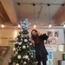박준뷰티랩구미송정형곡점