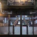 중앙수퍼 이미지