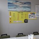 은혜네 영양굴밥 이미지