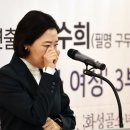수성여인숙 이미지