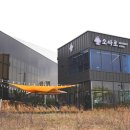 소사로 58 이미지