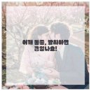 노원마디원신경외과의원 네이버블로그