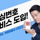 피플케어 이미지