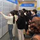 남구-19 이미지